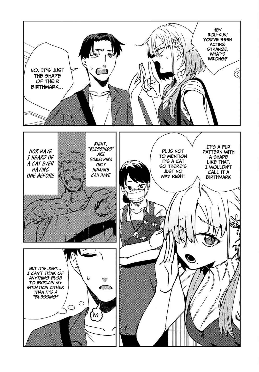 Page 14 Chapter 6 Soshiki no Shukuteki to Kekkon Shitara Mecha Amai