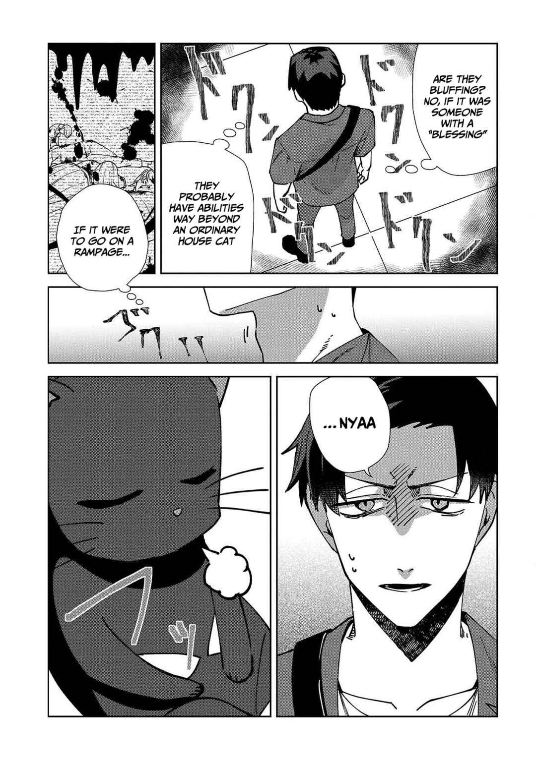 Page 18 Chapter 6 Soshiki no Shukuteki to Kekkon Shitara Mecha Amai