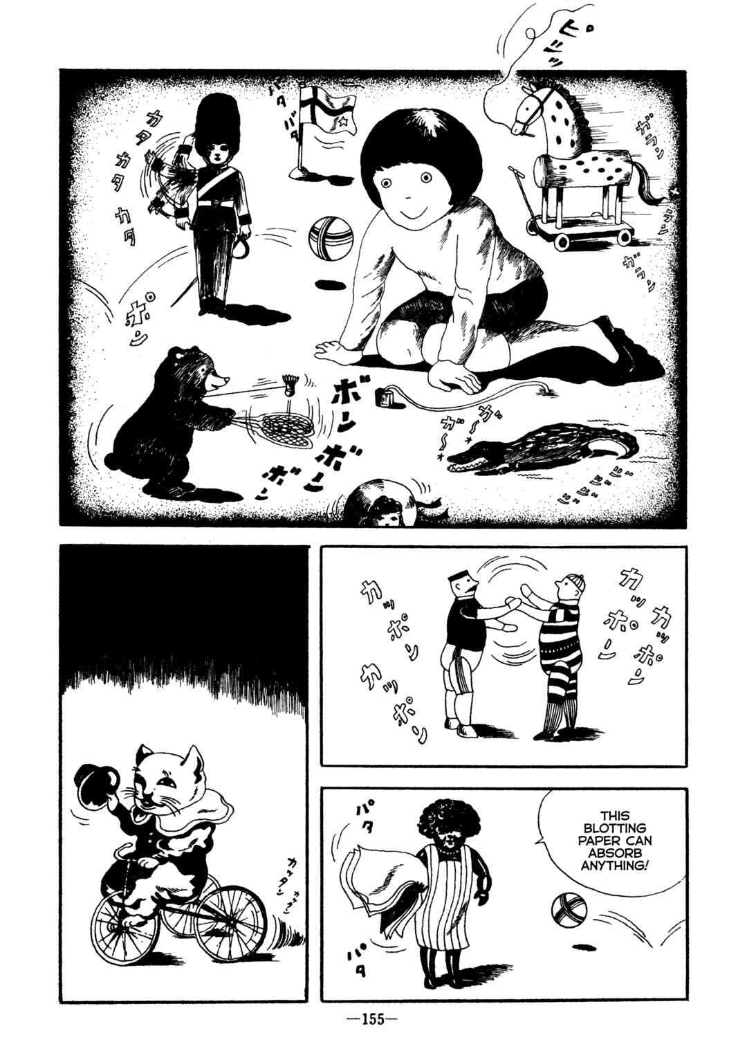 Page 5 Chapter Unknown_e713 Hop Step Jump