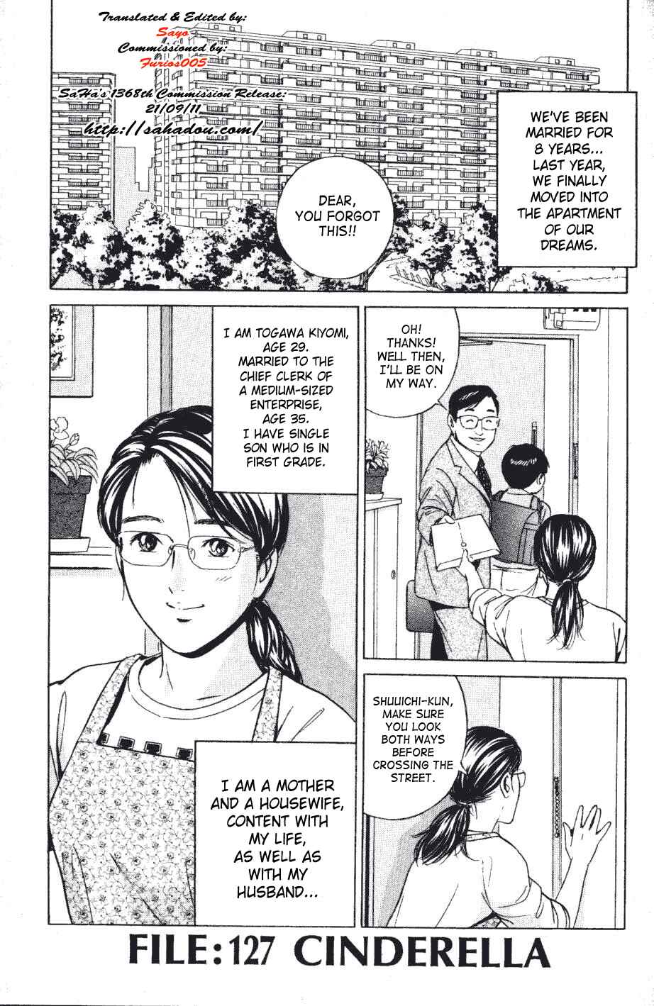 Page 1 Chapter 127 Desire