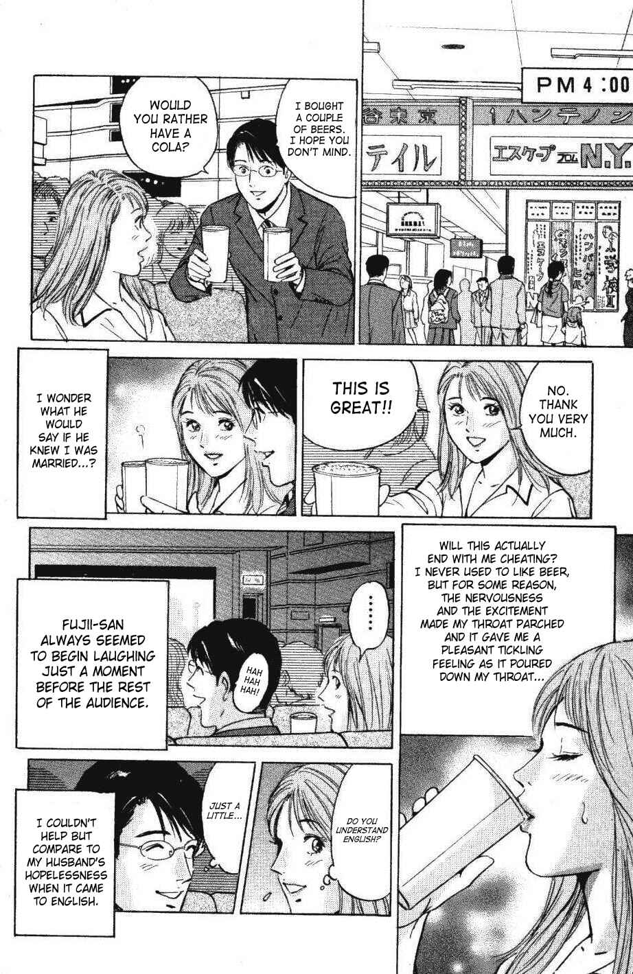 Page 10 Chapter 127 Desire