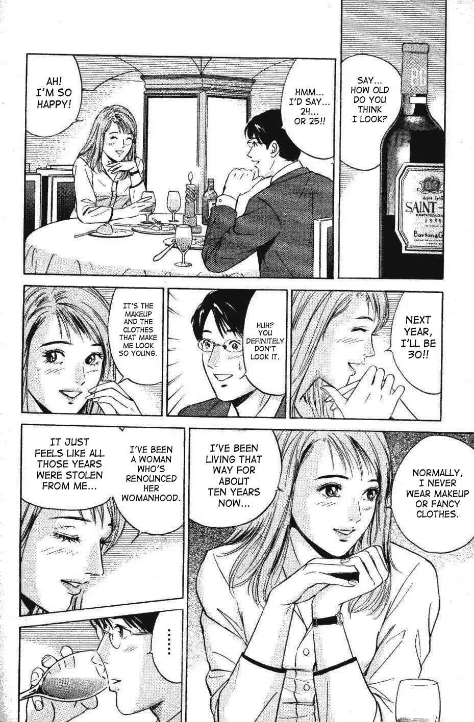 Page 14 Chapter 127 Desire