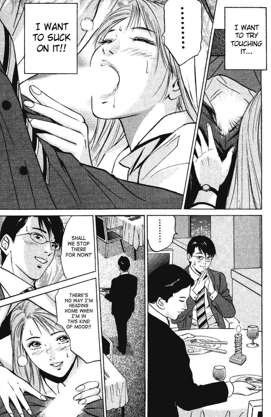 Page 19 Chapter 127 Desire