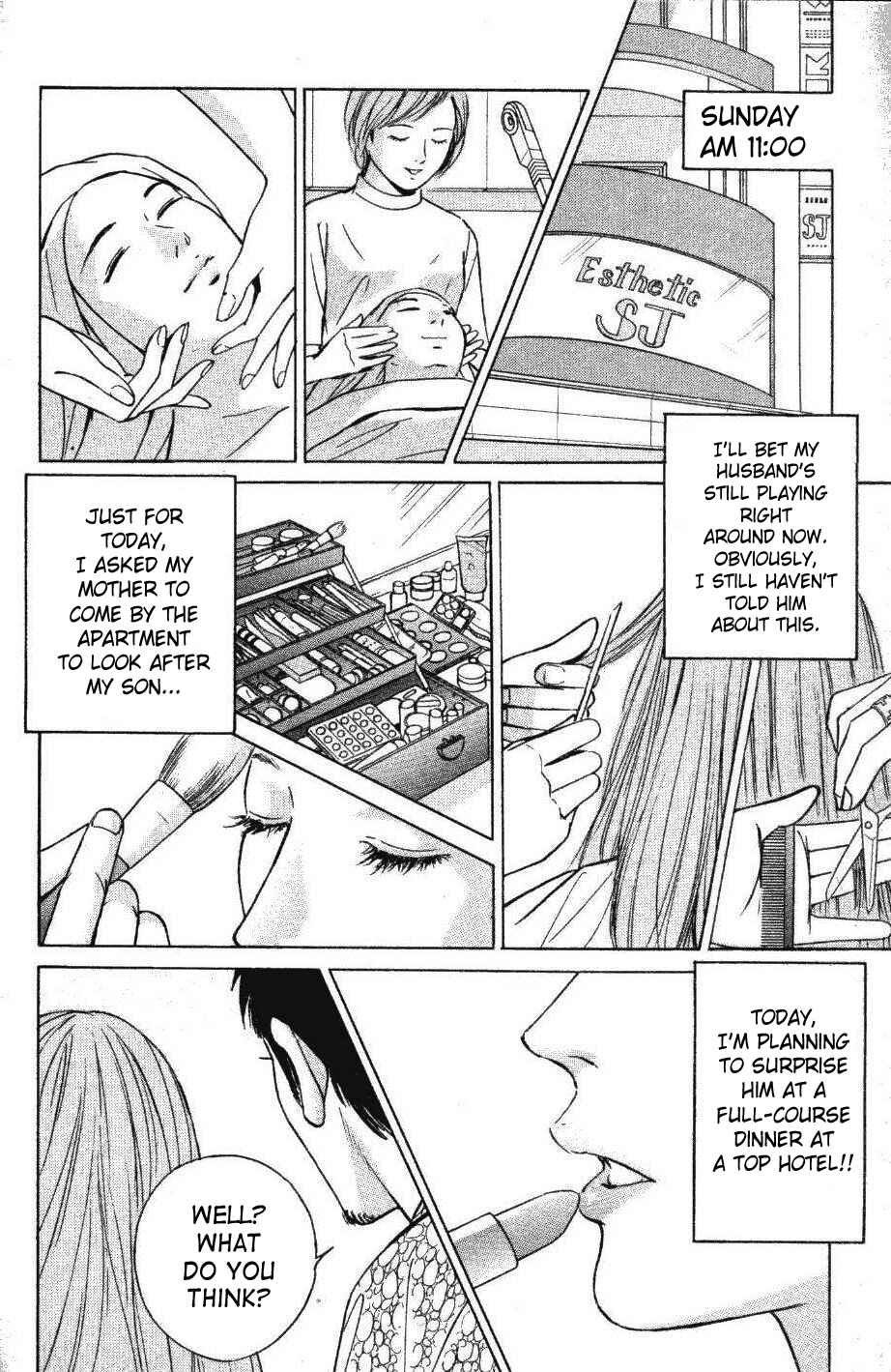 Page 4 Chapter 127 Desire
