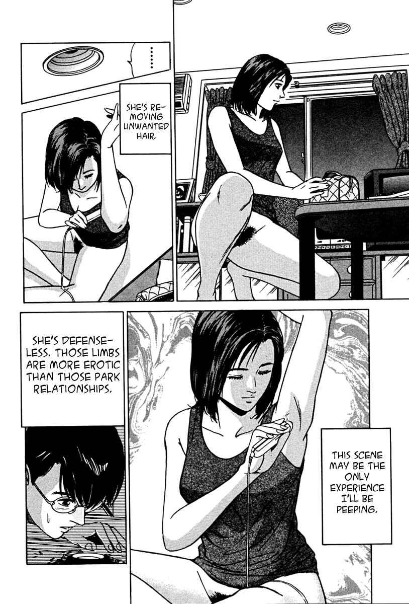 Page 12 Chapter 36 Desire