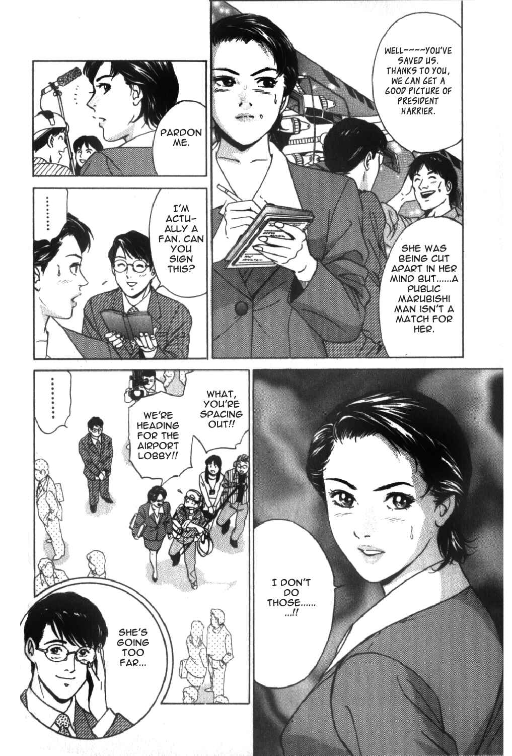 Page 6 Chapter 38 Desire