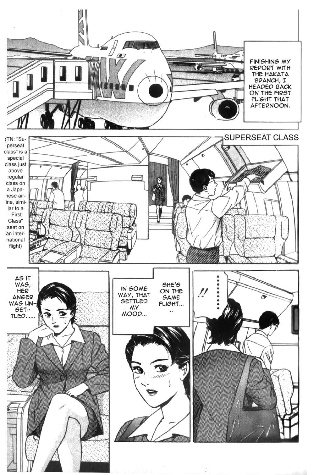 Page 7 Chapter 38 Desire