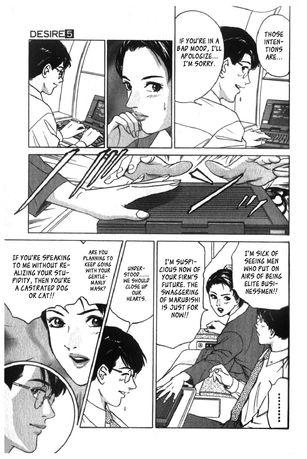 Page 9 Chapter 38 Desire
