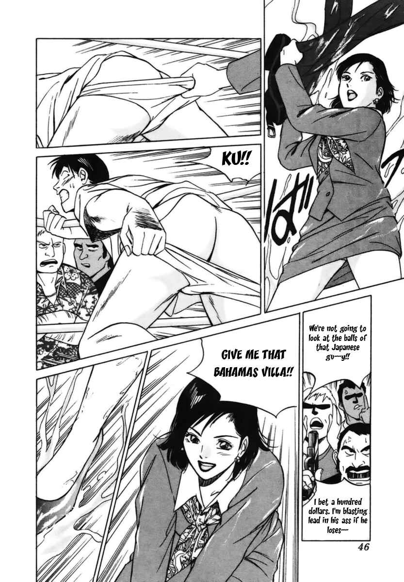 Page 16 Chapter 11 Desire
