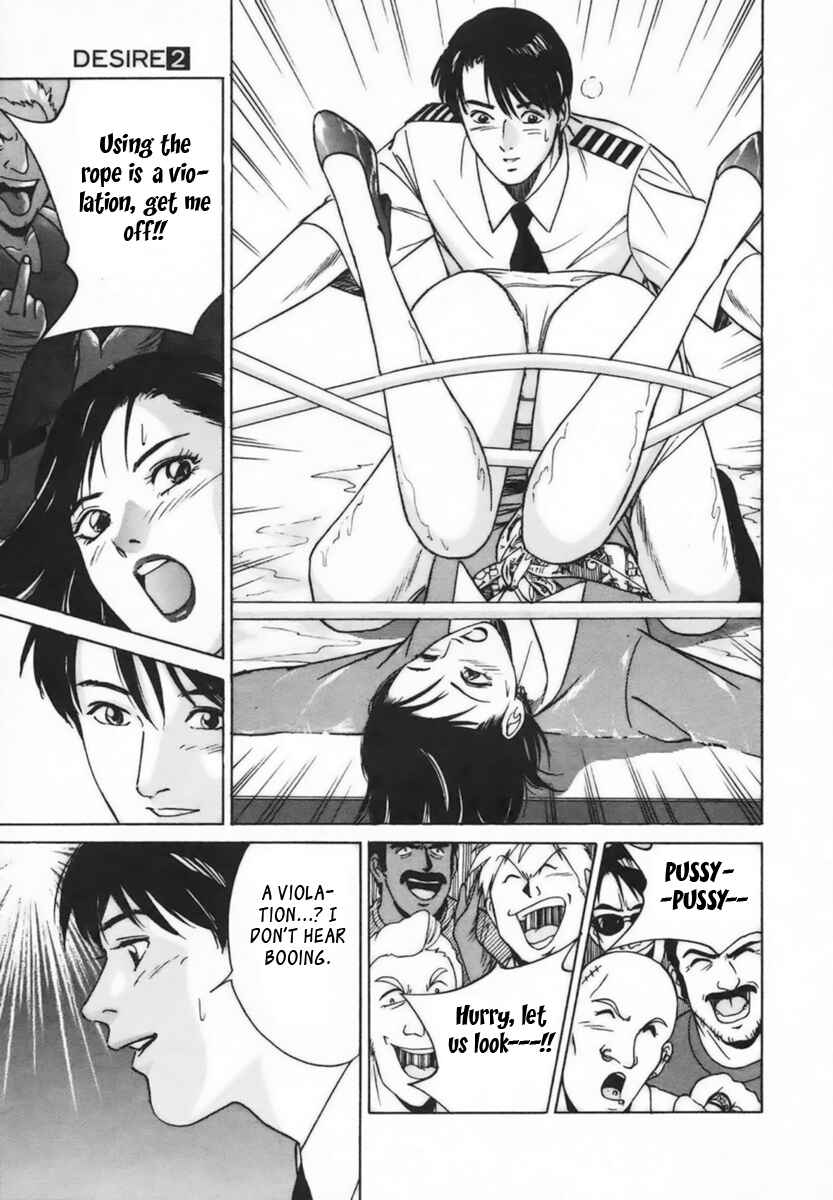 Page 19 Chapter 11 Desire