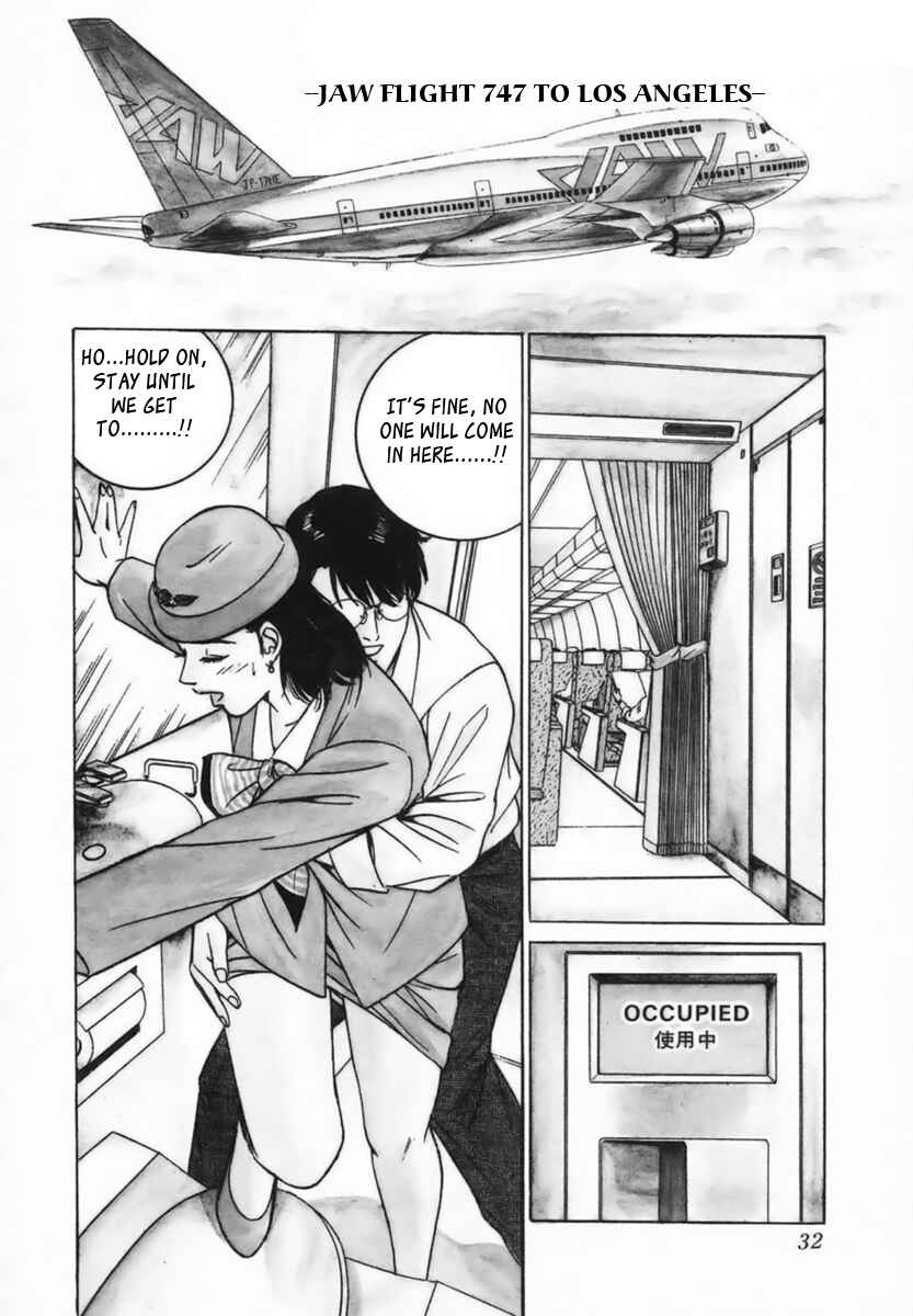 Page 2 Chapter 11 Desire