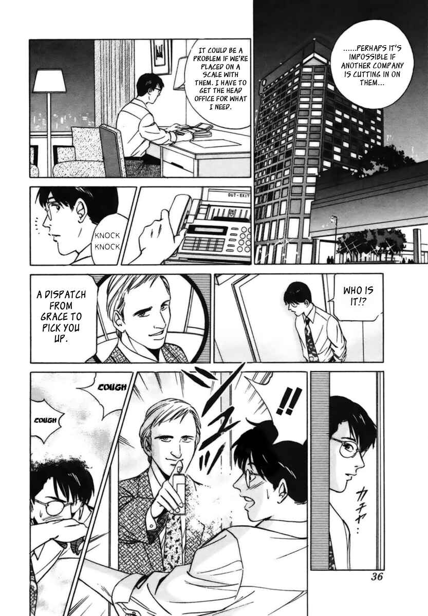 Page 6 Chapter 11 Desire