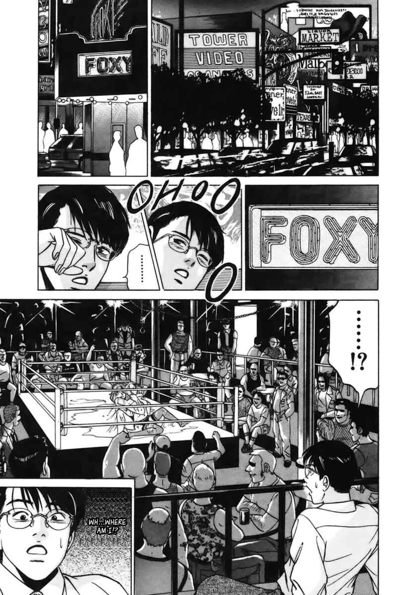Page 7 Chapter 11 Desire