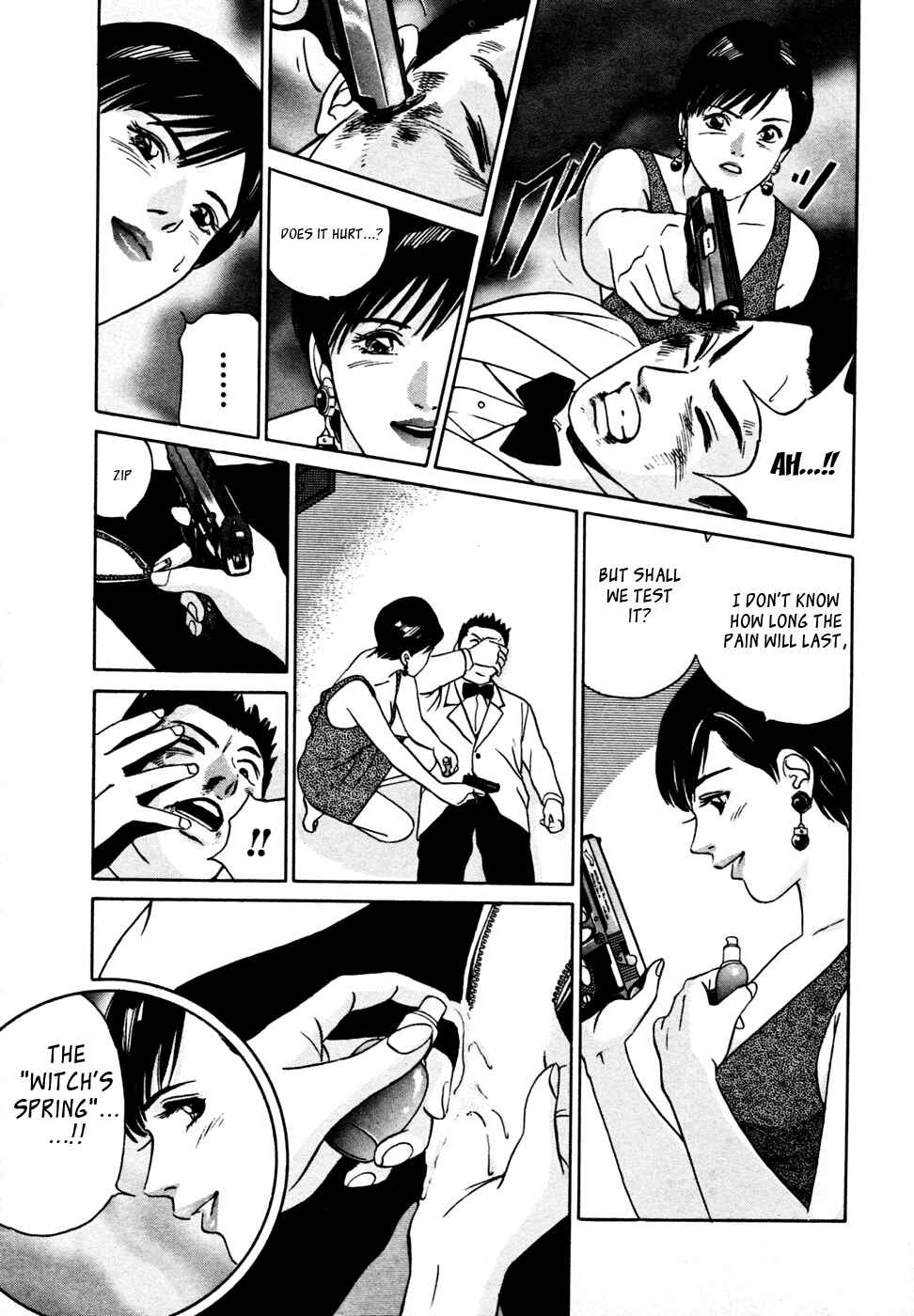 Page 15 Chapter 16 Desire