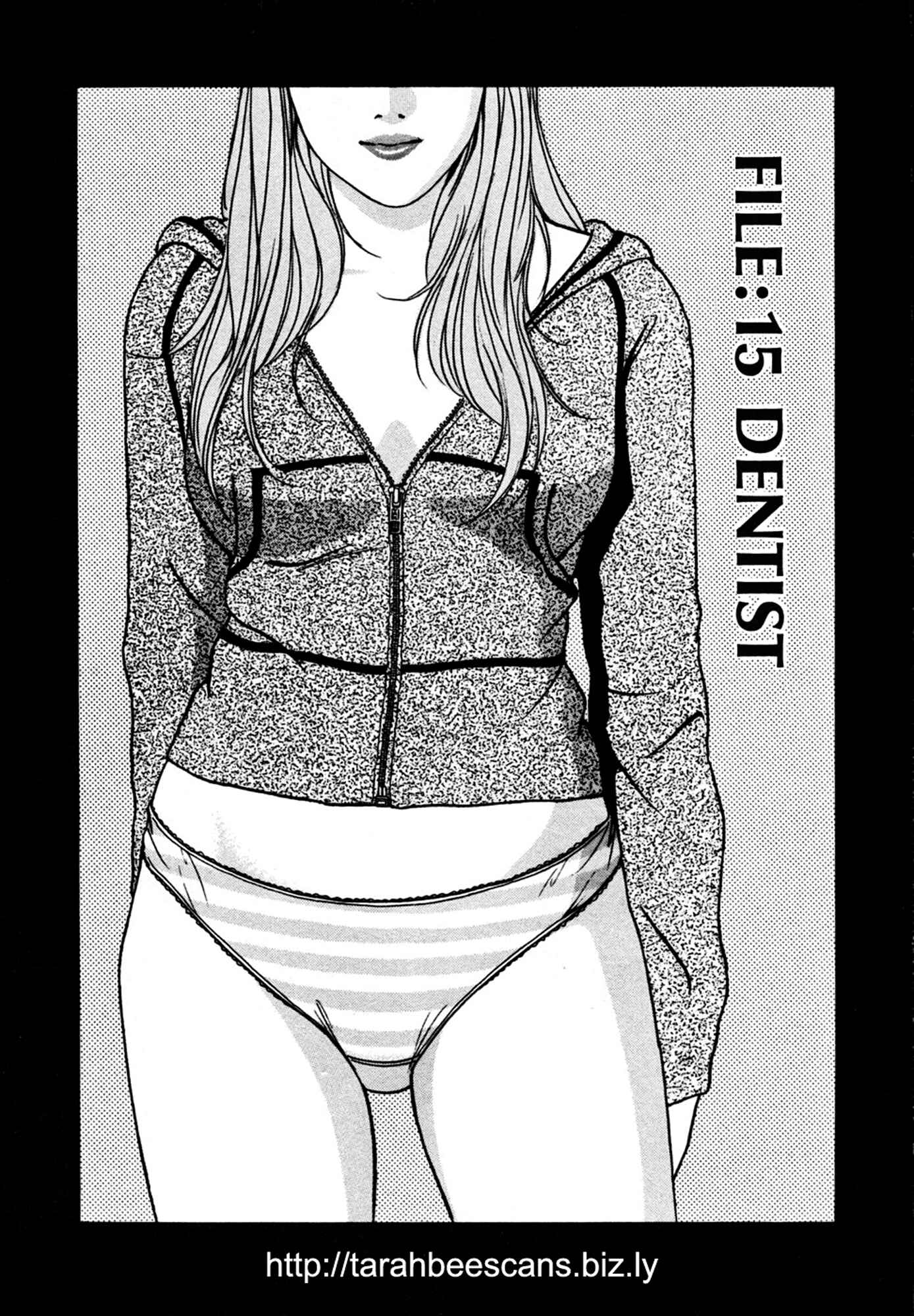 Page 1 Chapter 15 Desire