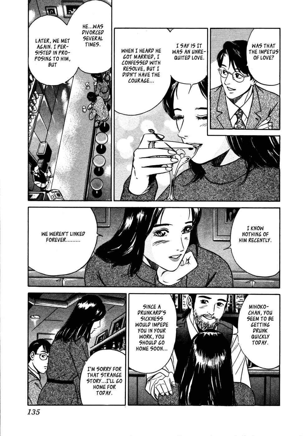 Page 11 Chapter 15 Desire