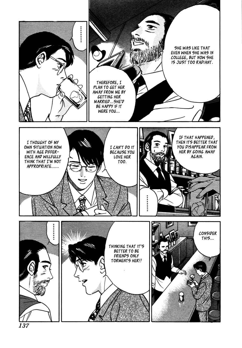 Page 13 Chapter 15 Desire