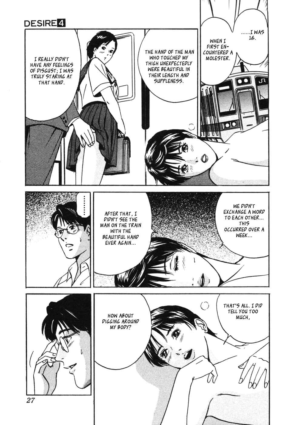Page 21 Chapter 29 Desire