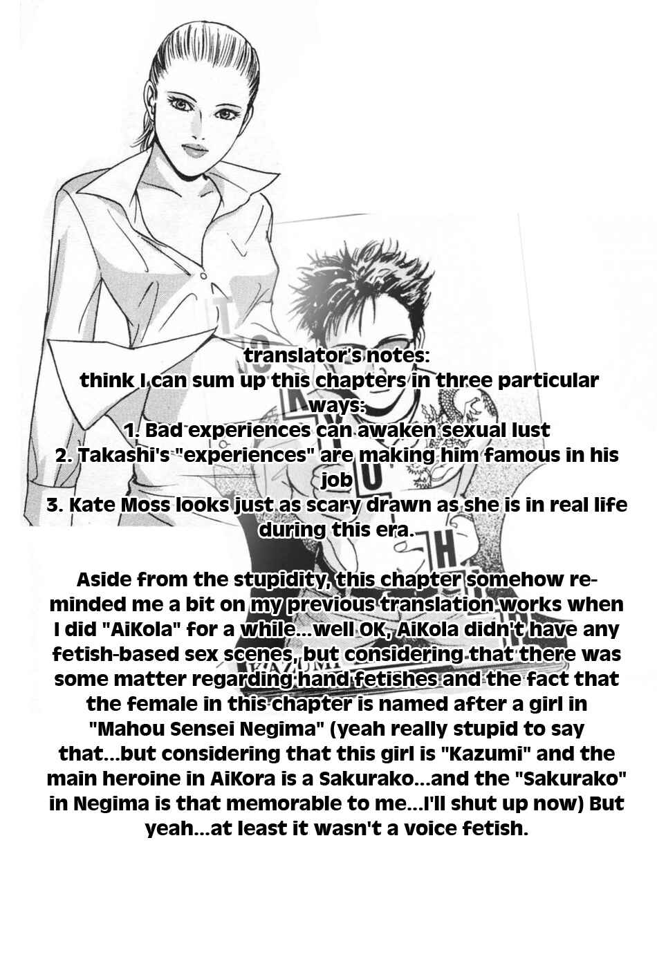 Page 24 Chapter 29 Desire