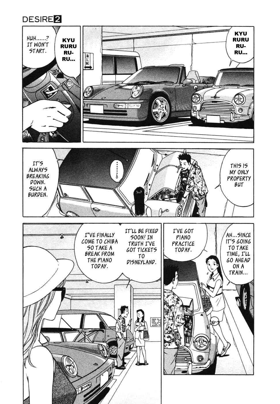 Page 5 Chapter 10 Desire