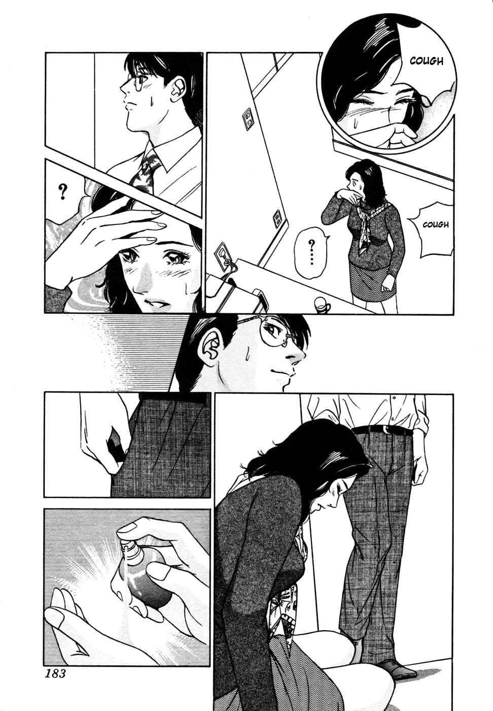 Page 11 Chapter 17 Desire