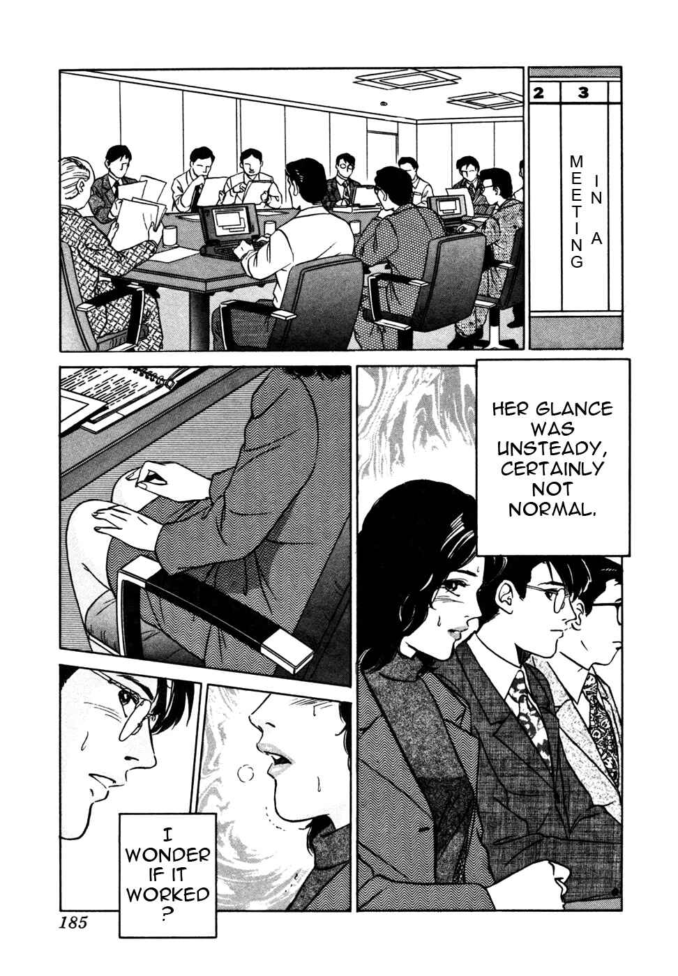 Page 13 Chapter 17 Desire