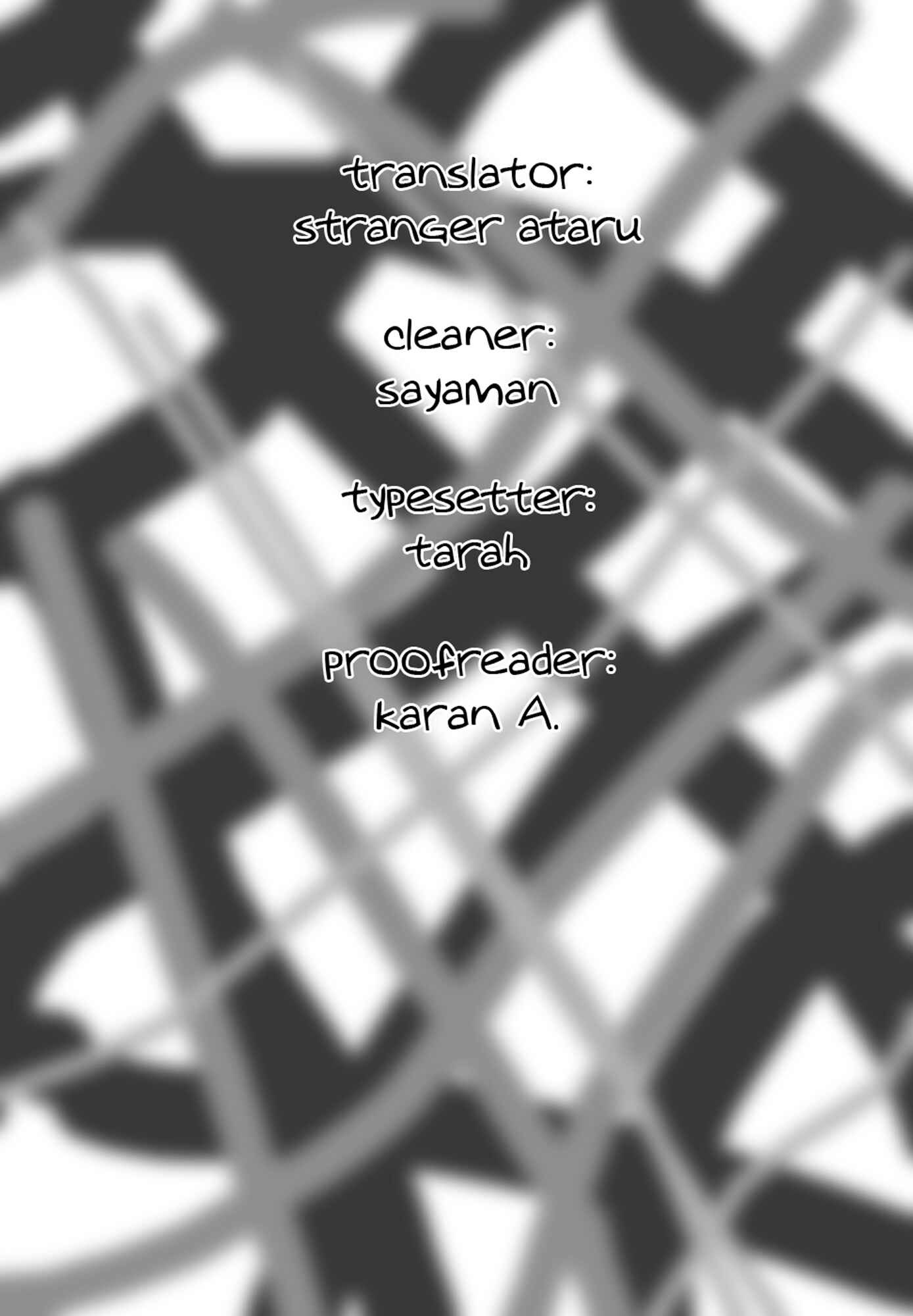 Page 25 Chapter 17 Desire