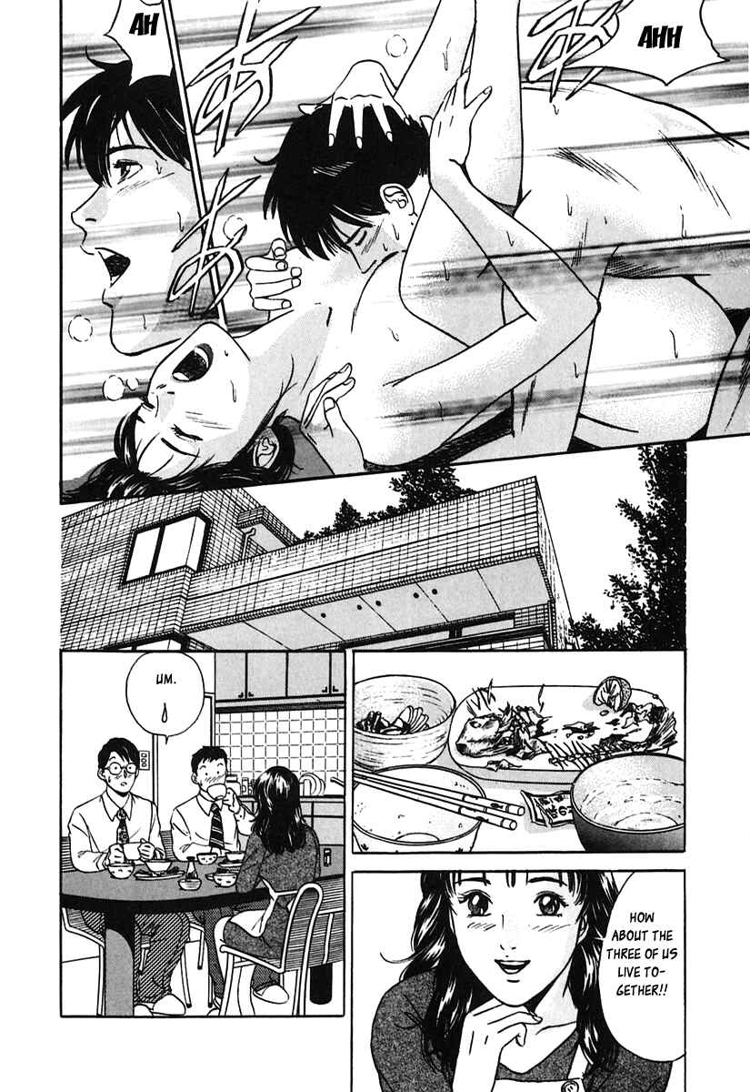 Page 22 Chapter 25 Desire