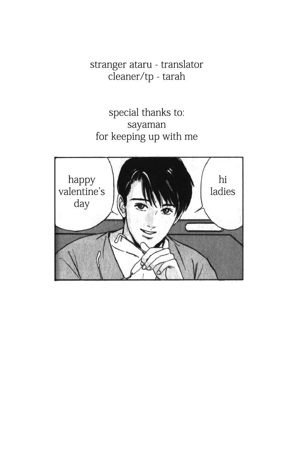 Page 1 Chapter 39 Desire