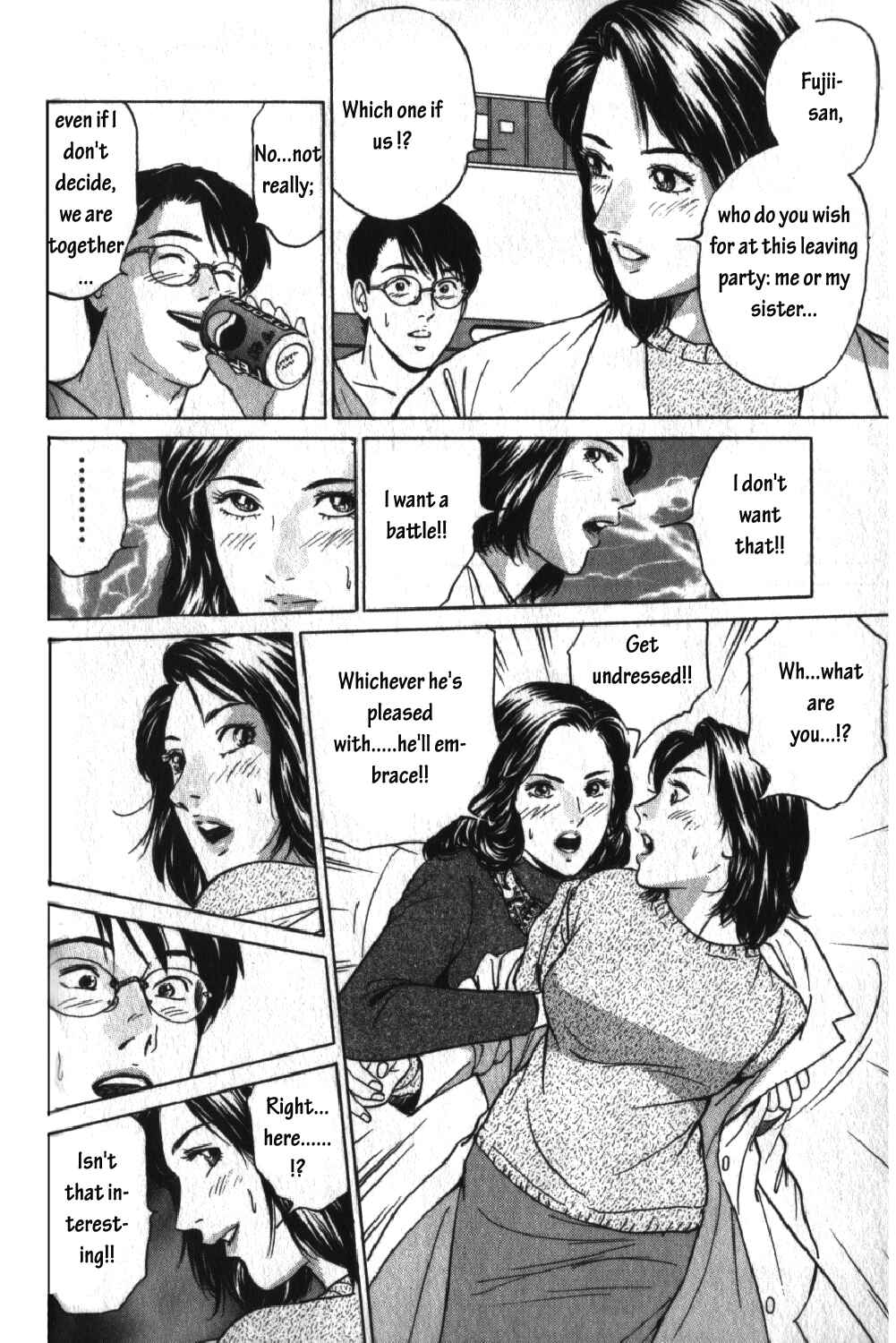 Page 18 Chapter 39 Desire
