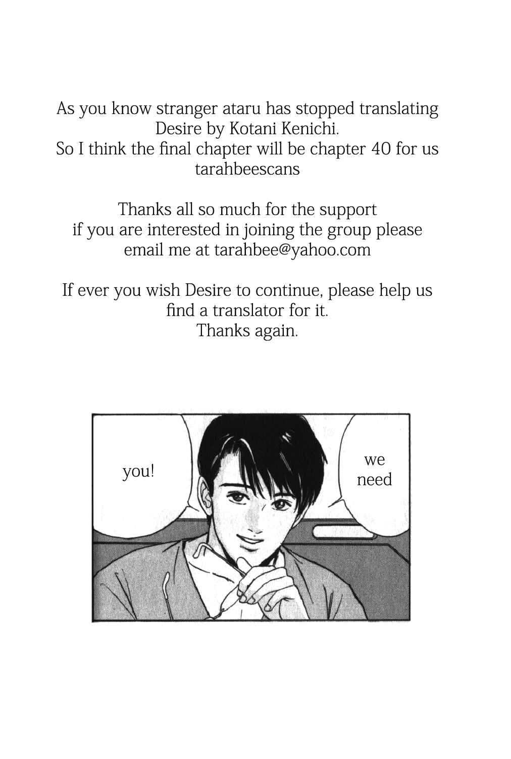 Page 2 Chapter 39 Desire