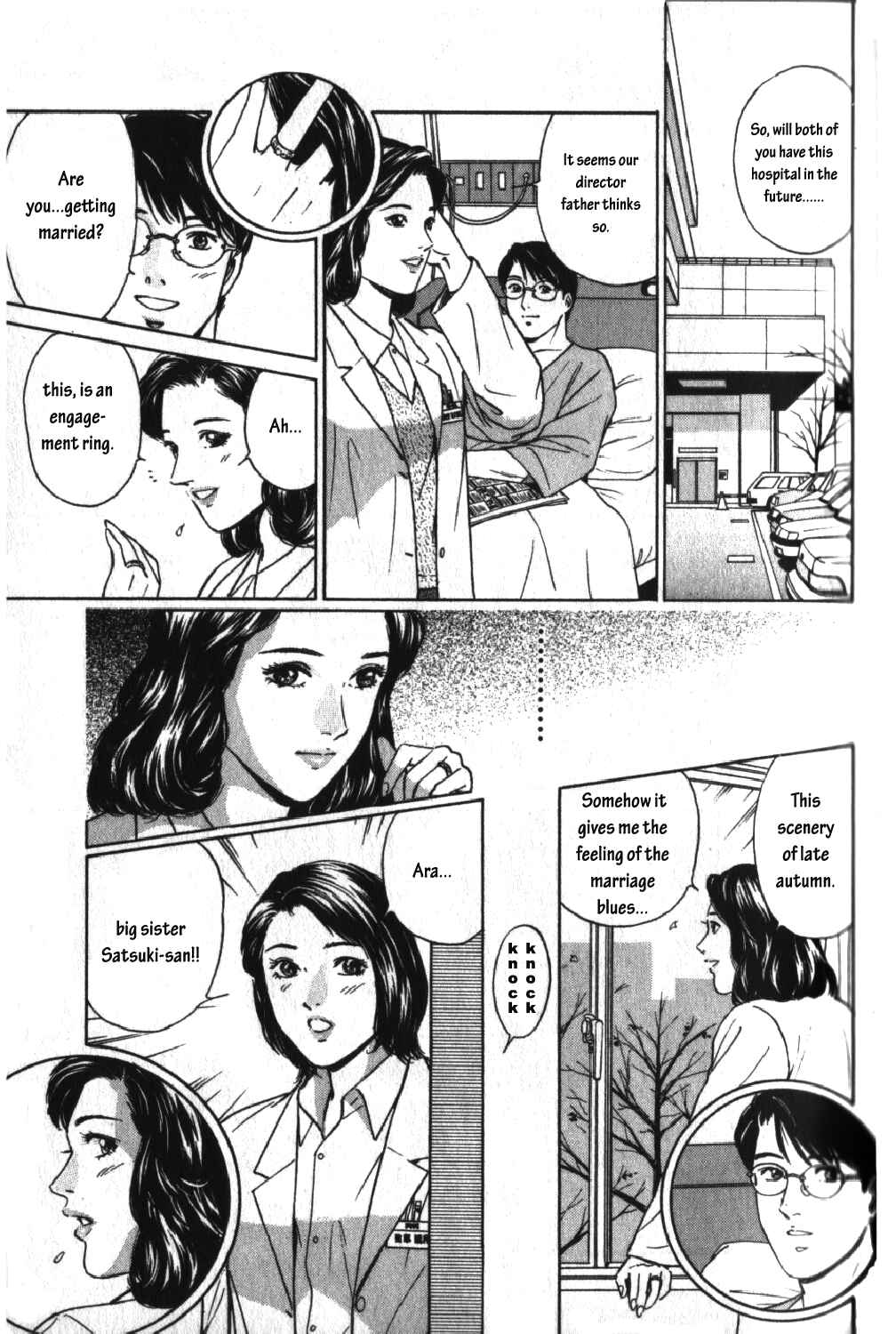 Page 9 Chapter 39 Desire