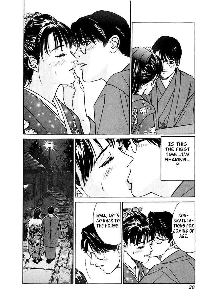 Page 14 Chapter 19 Desire