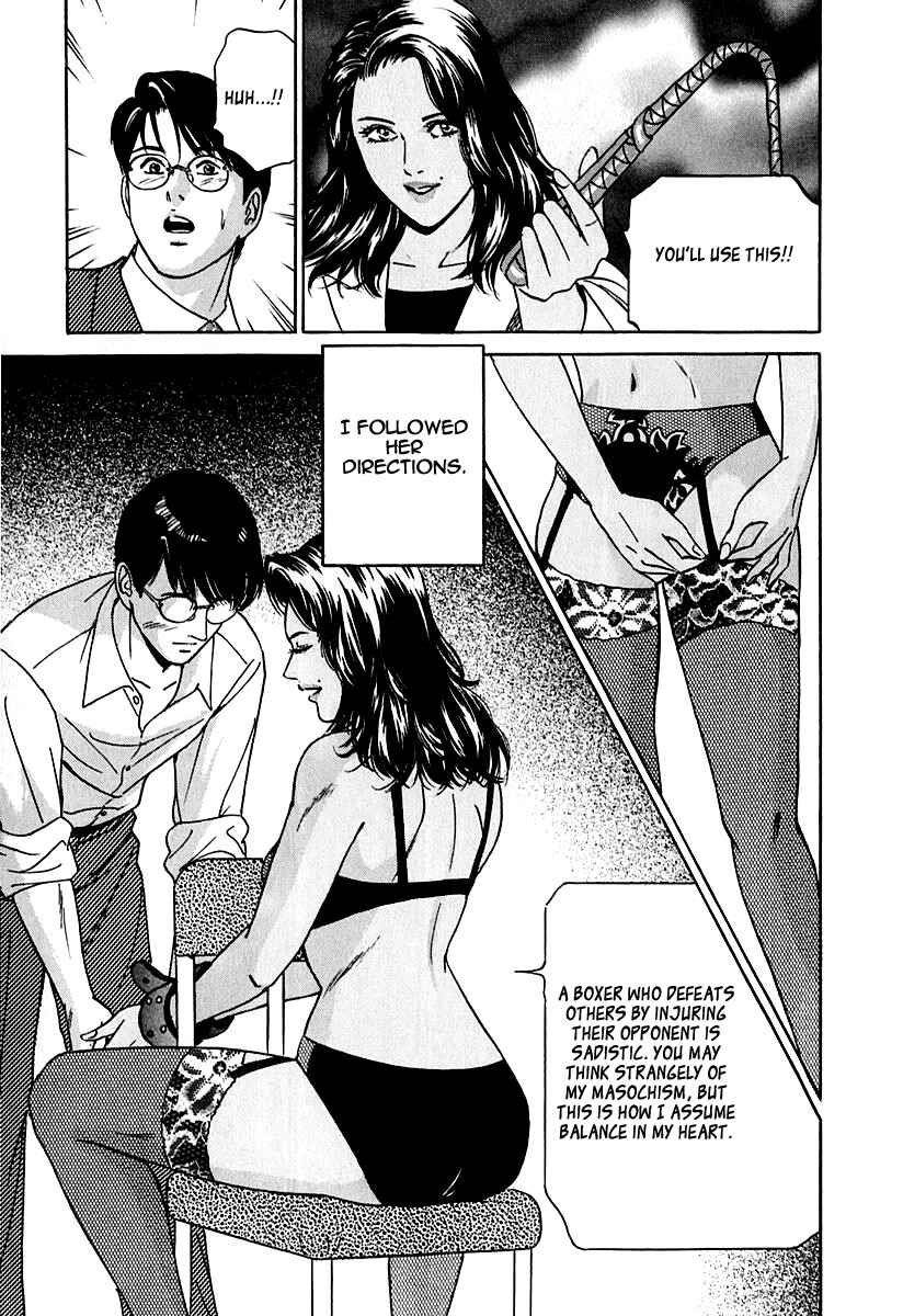 Page 15 Chapter 26 Desire
