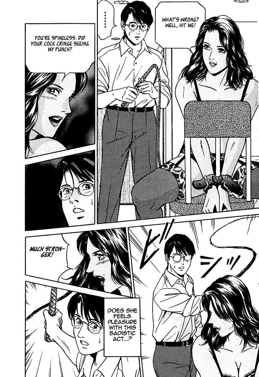 Page 16 Chapter 26 Desire