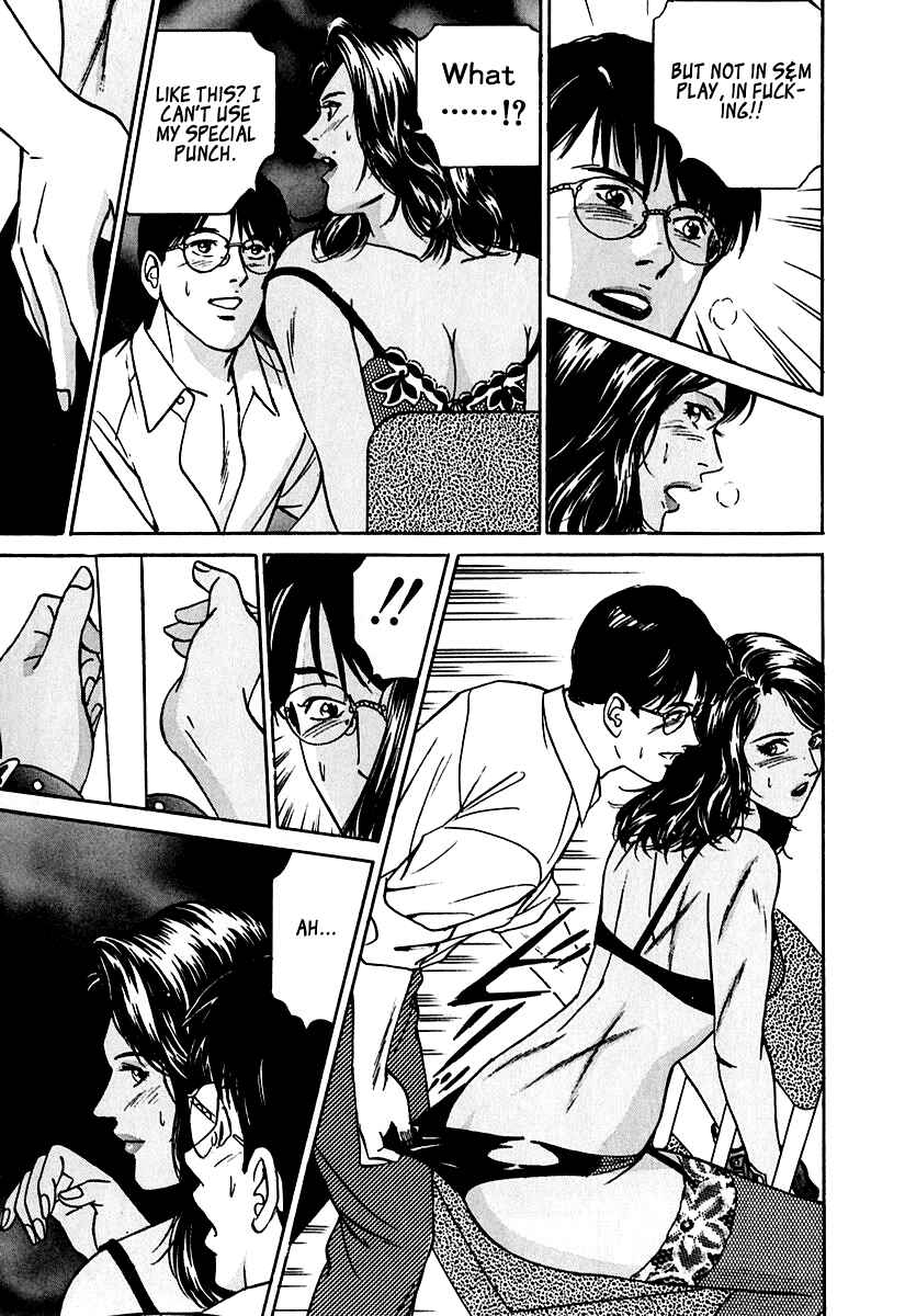 Page 19 Chapter 26 Desire