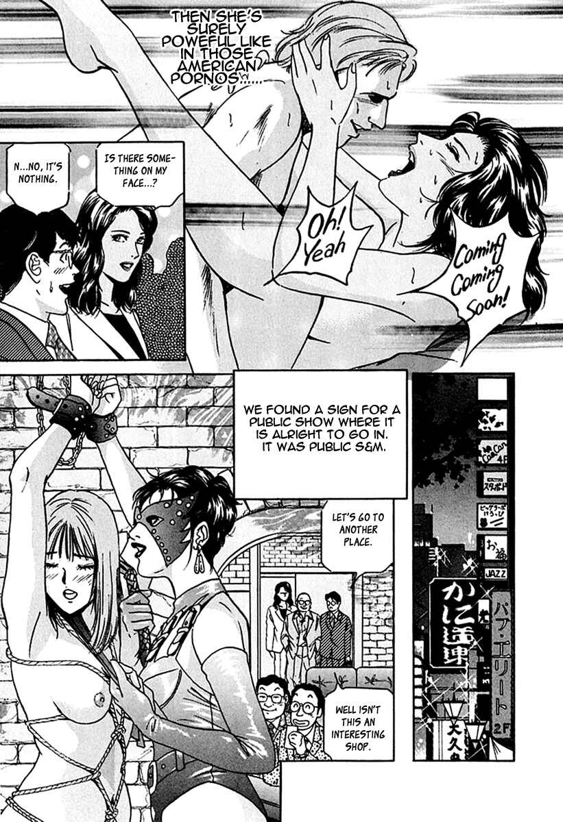 Page 9 Chapter 26 Desire