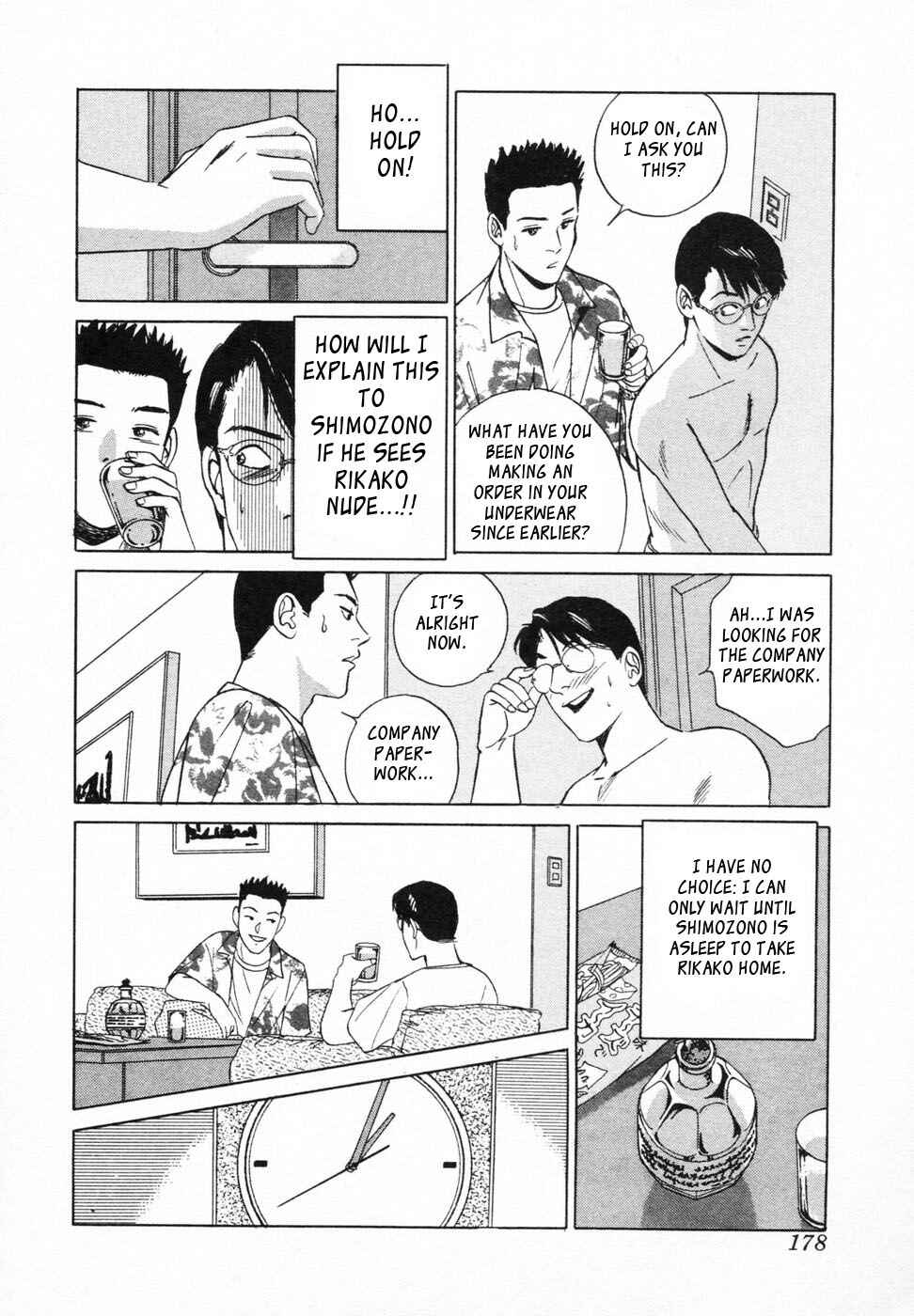 Page 20 Chapter 7 Desire