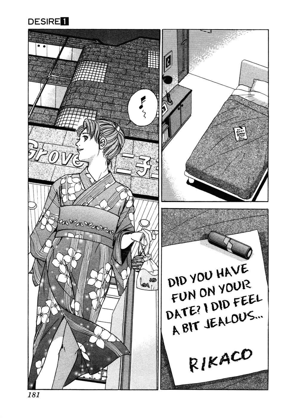 Page 23 Chapter 7 Desire