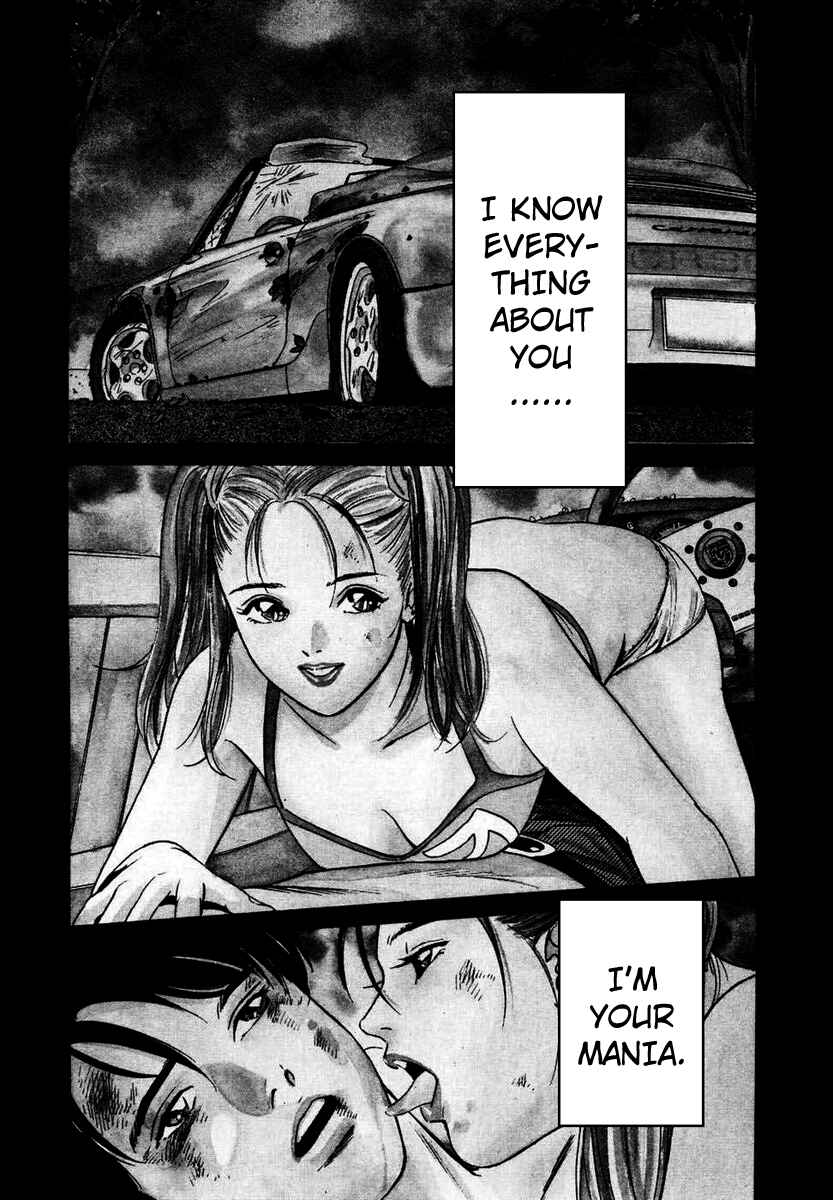 Page 2 Chapter 3 Desire