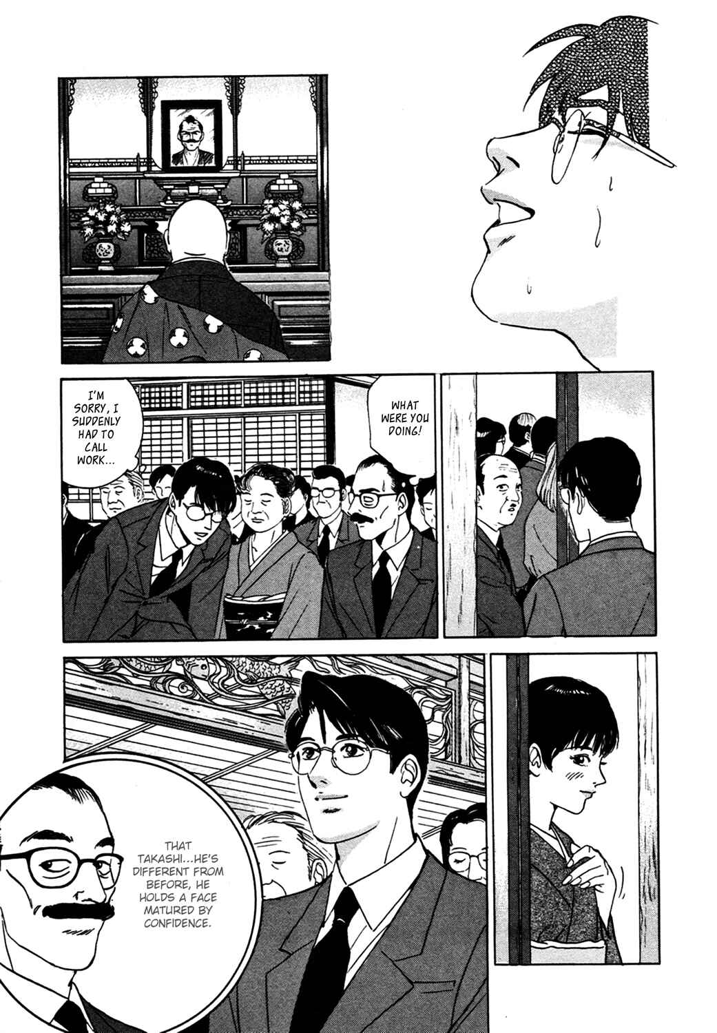 Page 23 Chapter 8 Desire
