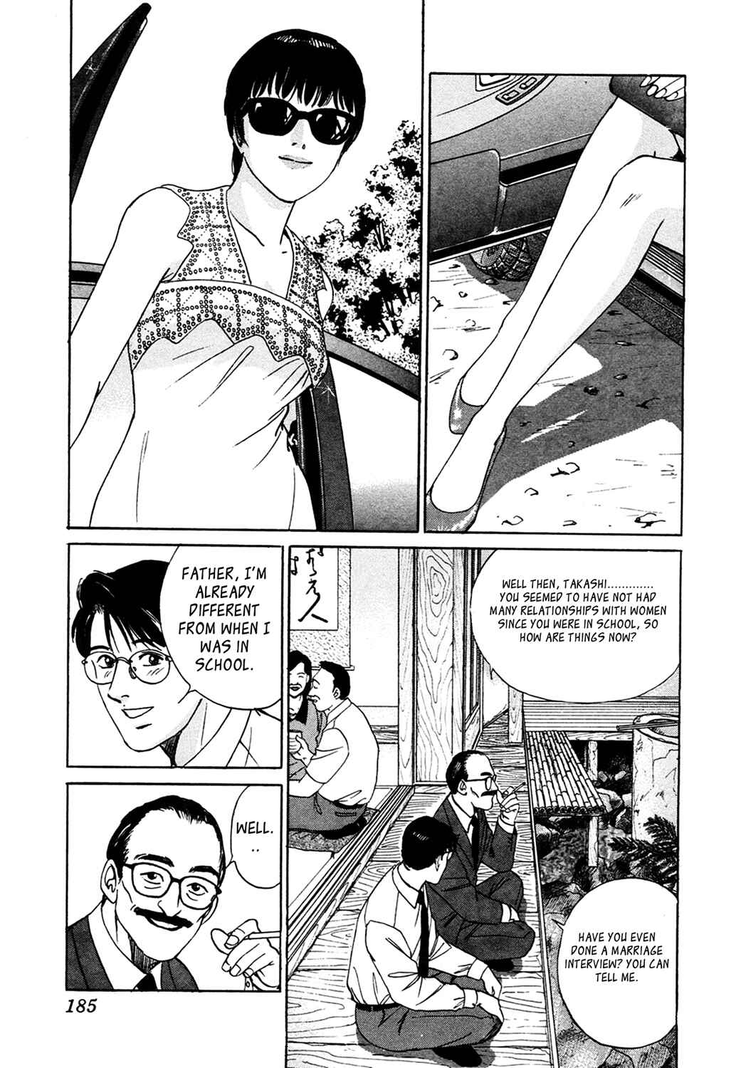 Page 3 Chapter 8 Desire