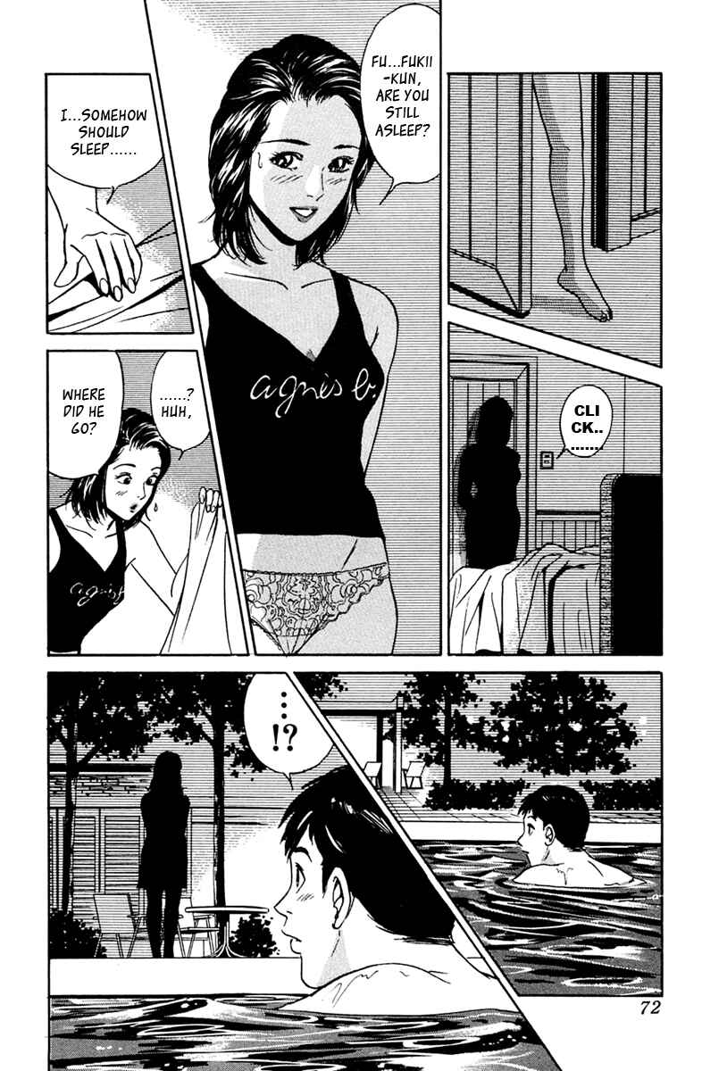 Page 20 Chapter 31 Desire