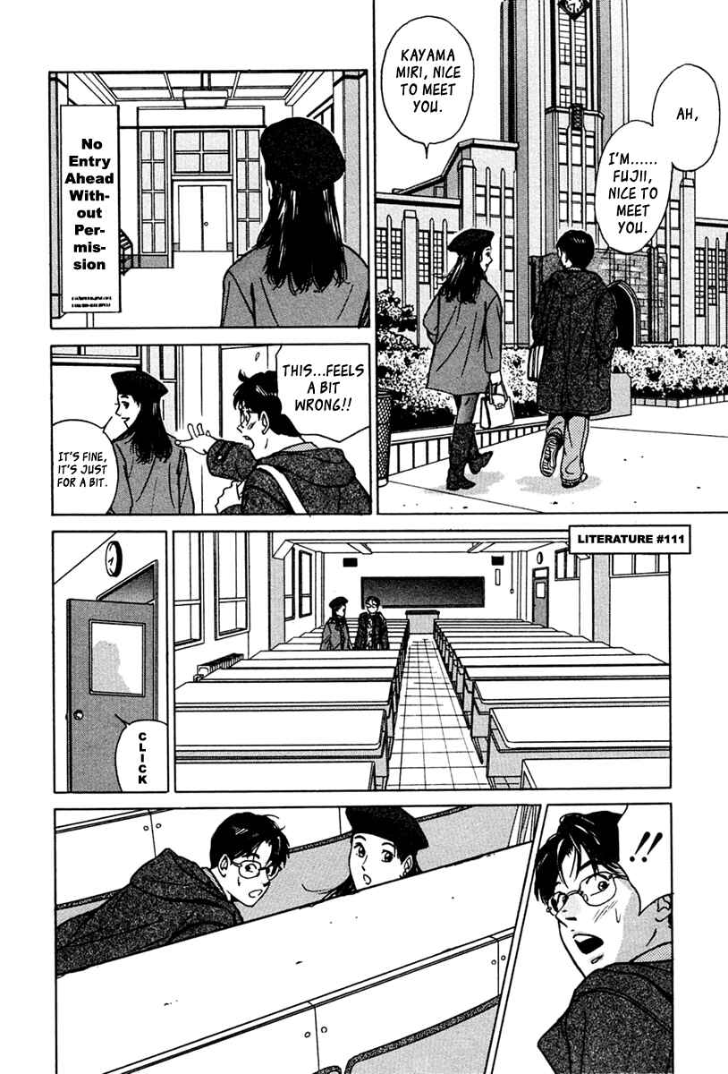 Page 10 Chapter 35 Desire