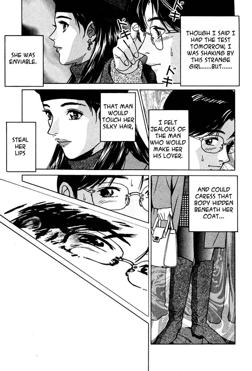 Page 5 Chapter 35 Desire