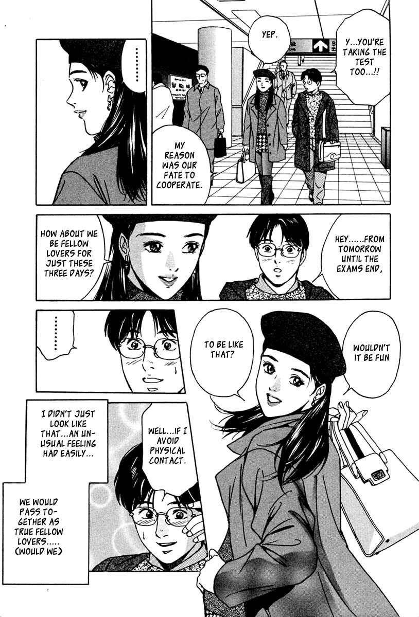 Page 9 Chapter 35 Desire