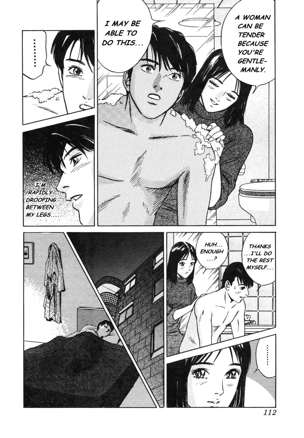 Page 12 Chapter 14 Desire