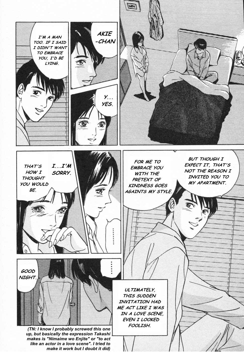 Page 14 Chapter 14 Desire