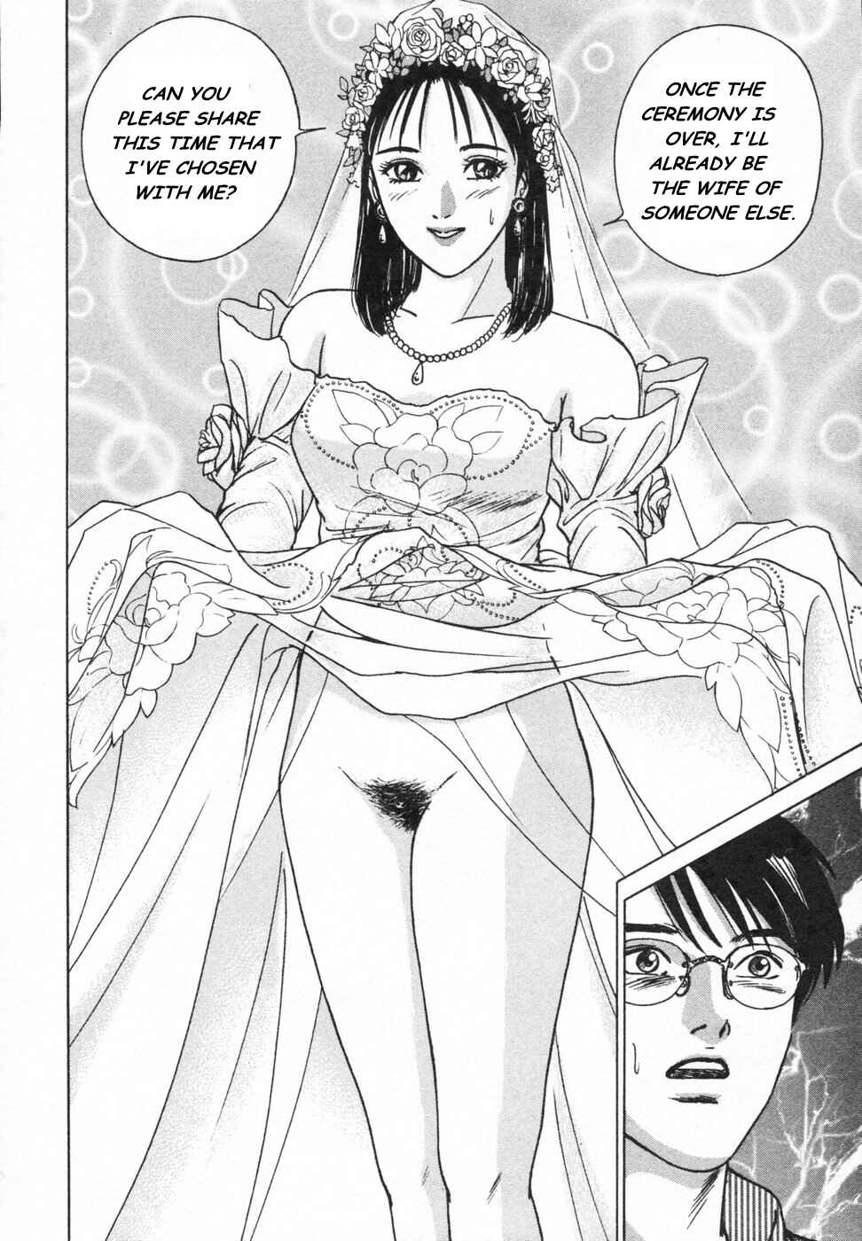 Page 19 Chapter 14 Desire