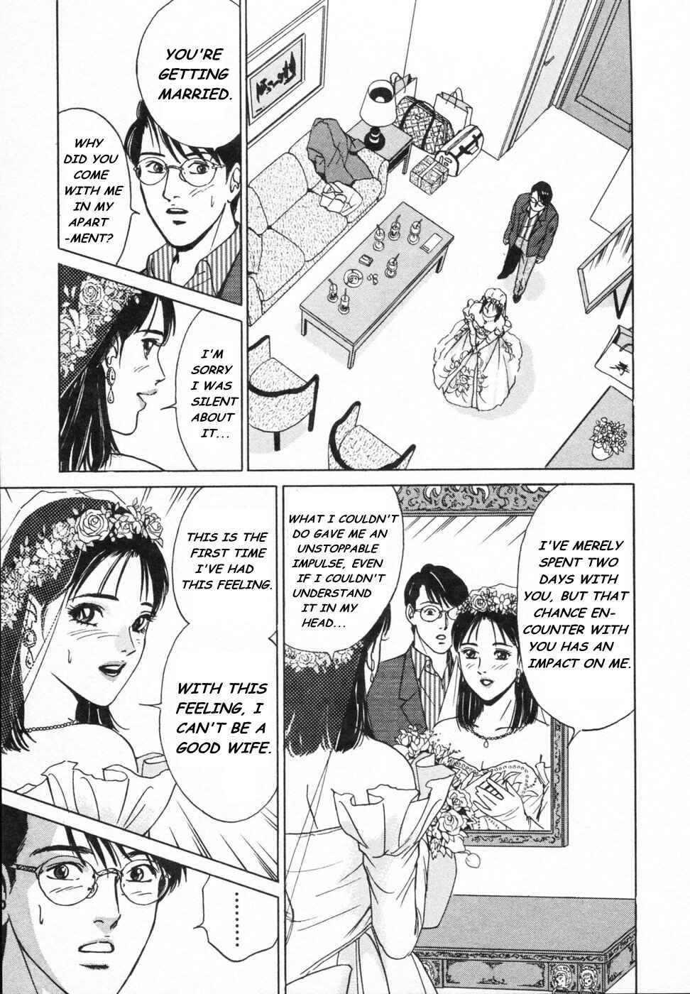 Page 20 Chapter 14 Desire